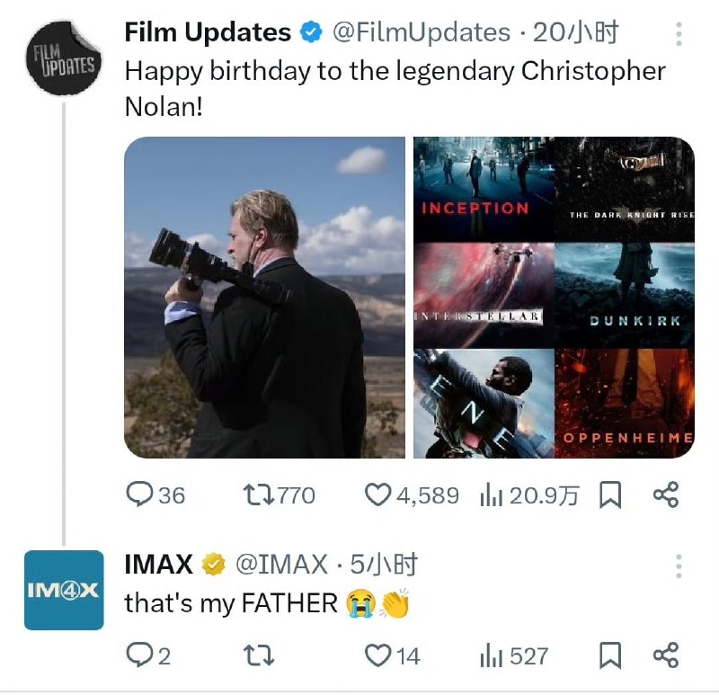 IMAX为诺兰庆生