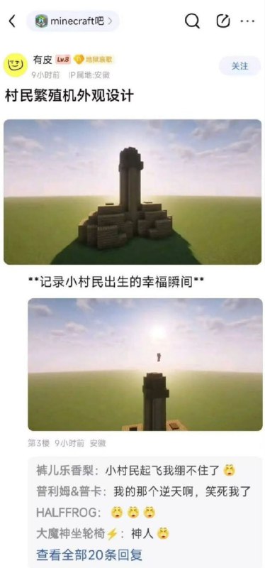 😅