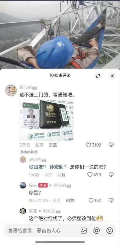 送上门的KPI