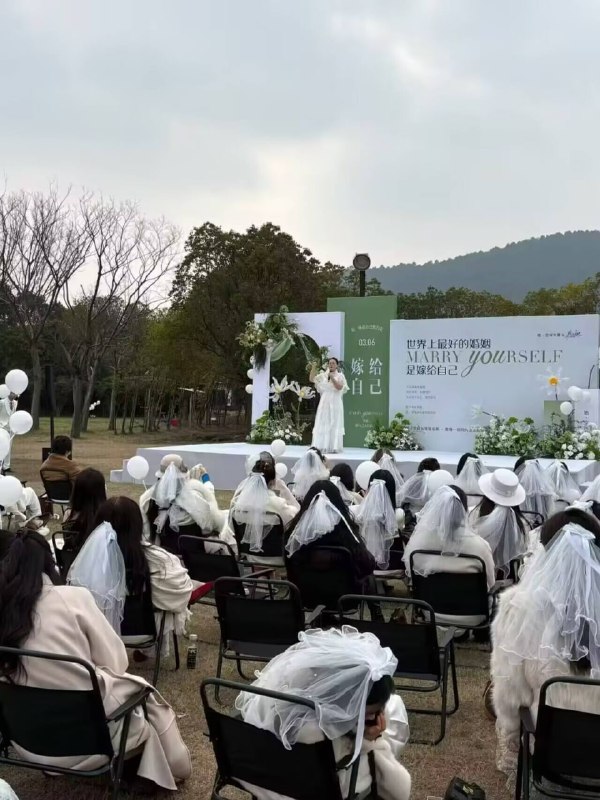 这什么操作？白收份子钱吗？😧这什么操作？白收份子钱吗？😧