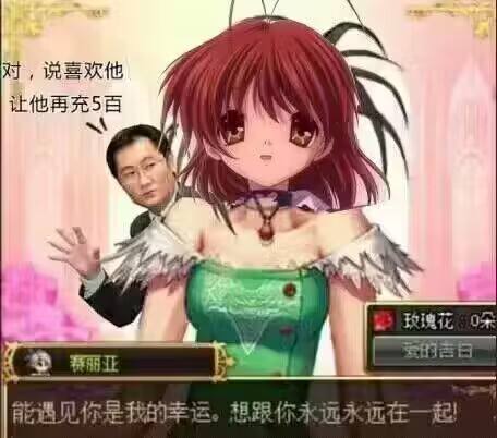 整活是真快啊……整活是真快啊……