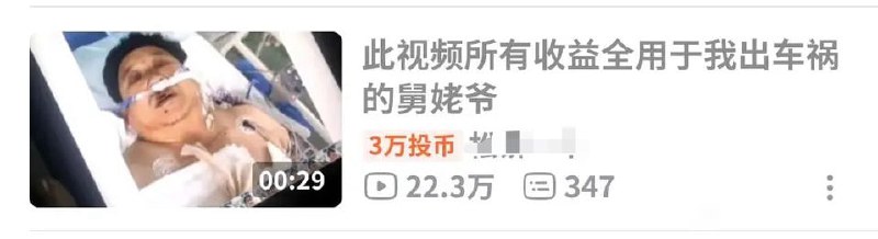 地狱地狱