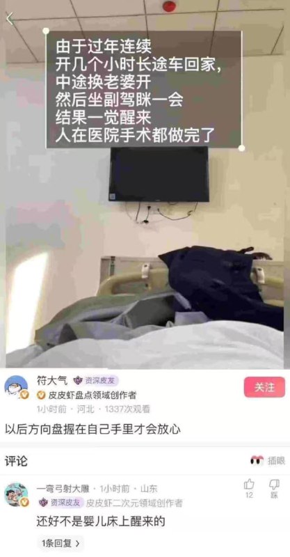 🌚