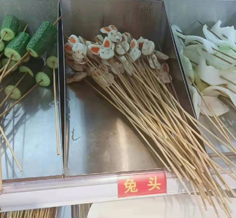 ​​​商家你是不是觉得自己很幽默？​​​商家你是不是觉得自己很幽默？