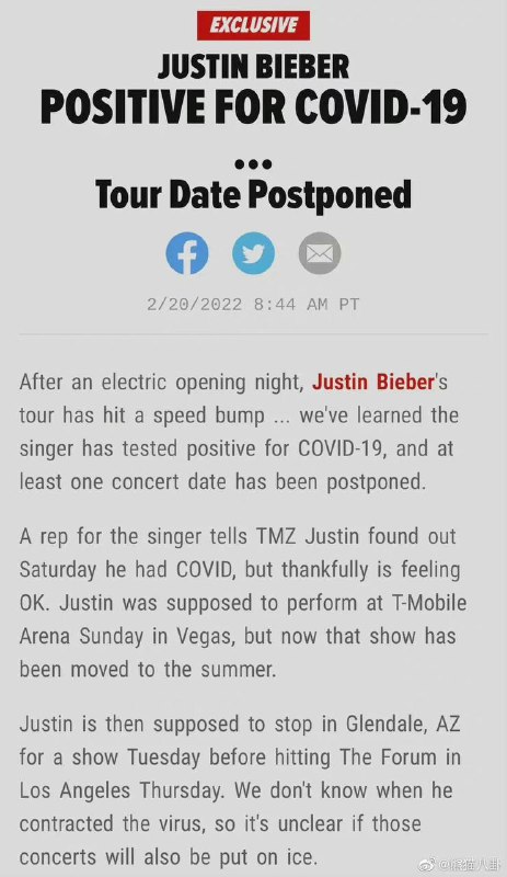 #比伯感染新冠比伯感染新冠，据报道贾斯汀·比伯新冠检测结果呈阳性，目前无症状，但演唱会将推迟！#比伯感染新冠比伯感染新冠，据报道贾斯汀·比伯新冠检测结果呈阳性，目前无症状，但演唱会将推迟！