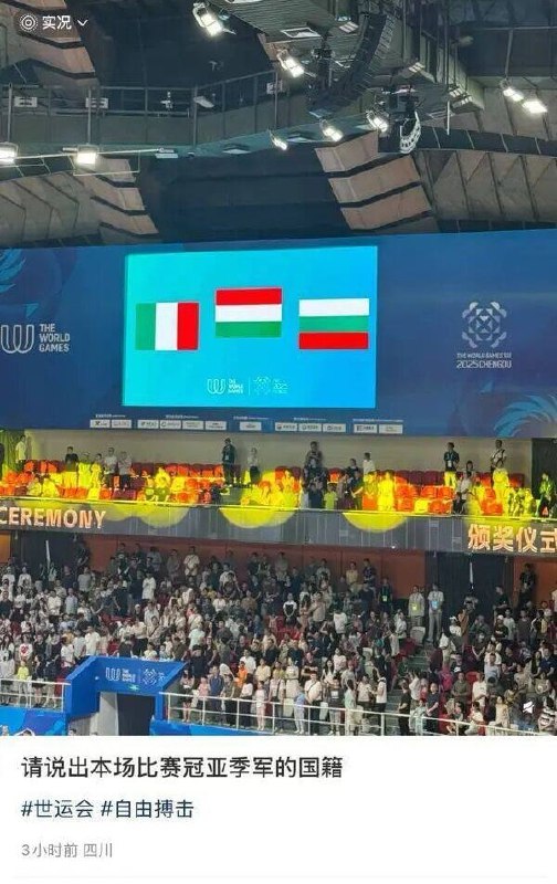 🤔