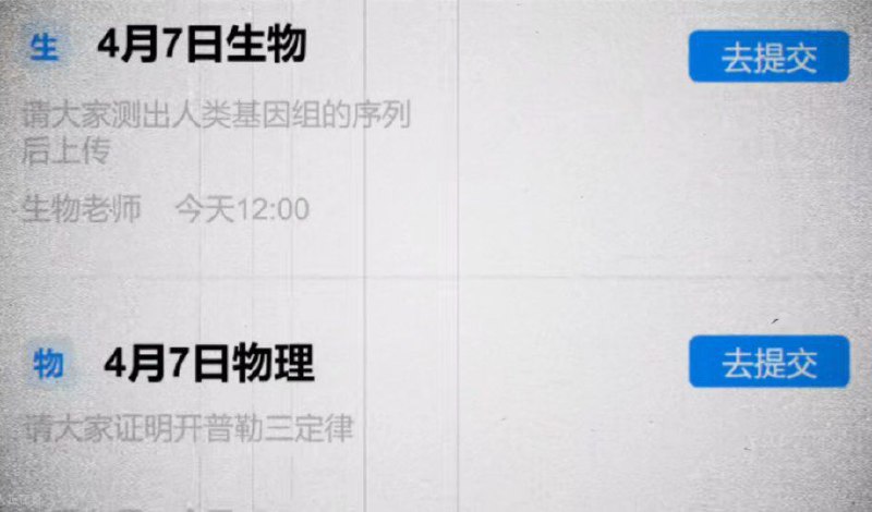 匿名投稿匿名投稿