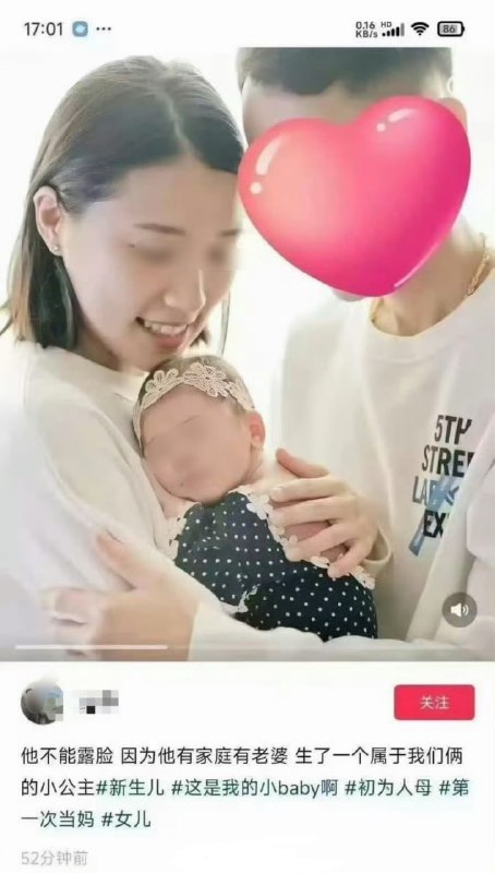 ？？？