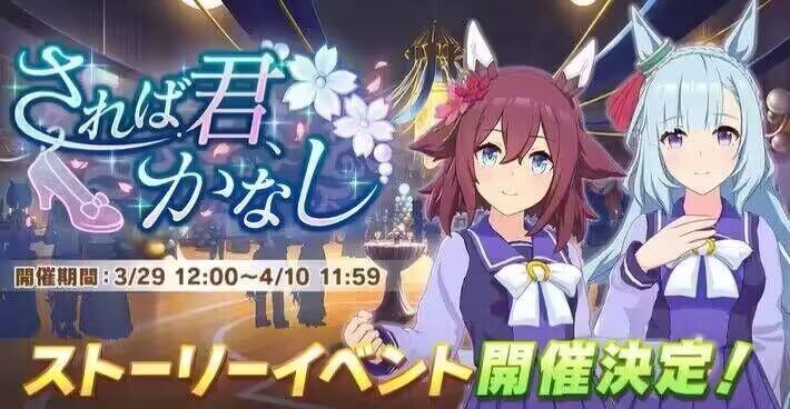 🤔️🤔️
