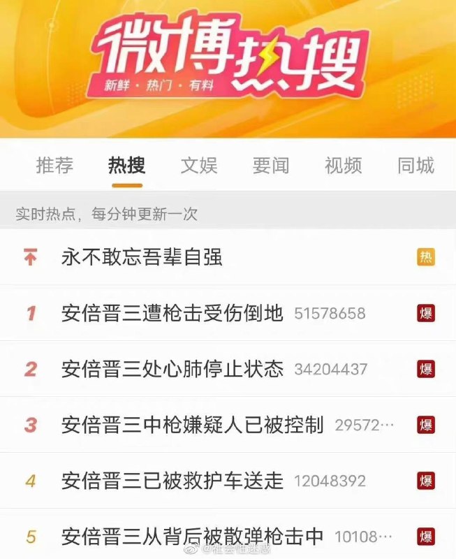 汪峰一笑，生死难料汪峰一笑，生死难料