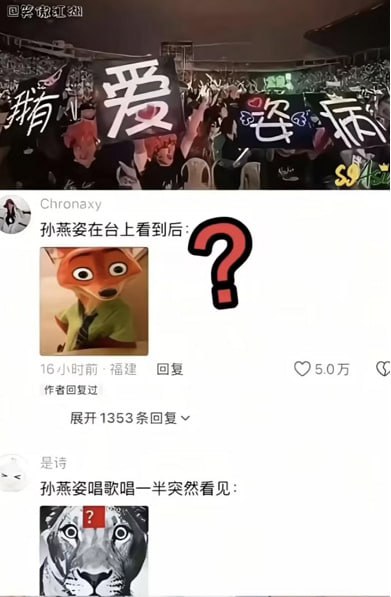 👀