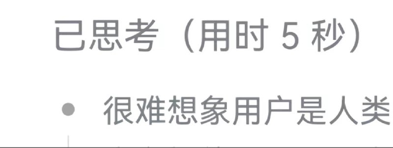 🙃🙃