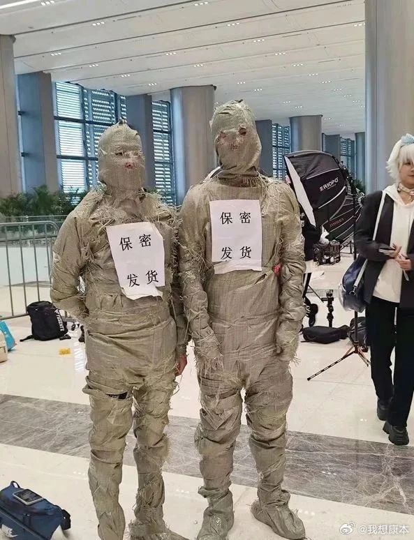Cosplay