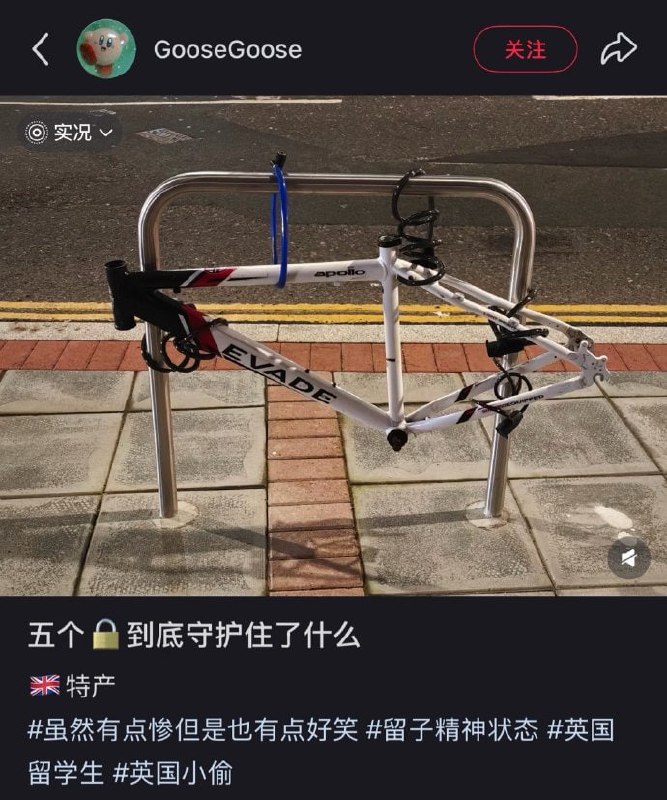 哈哈哈艹😂