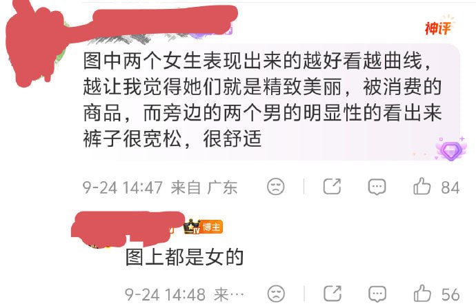 👊🏻未命中……👊🏻未命中……