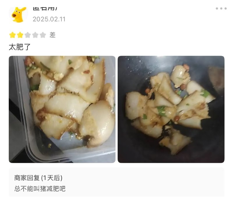 超雄商家超雄商家