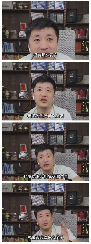 真不能不信邪啊真不能不信邪啊