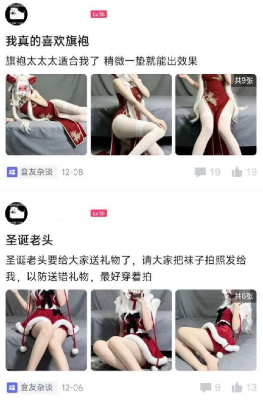 兄弟咋练成这样了👀兄弟咋练成这样了👀