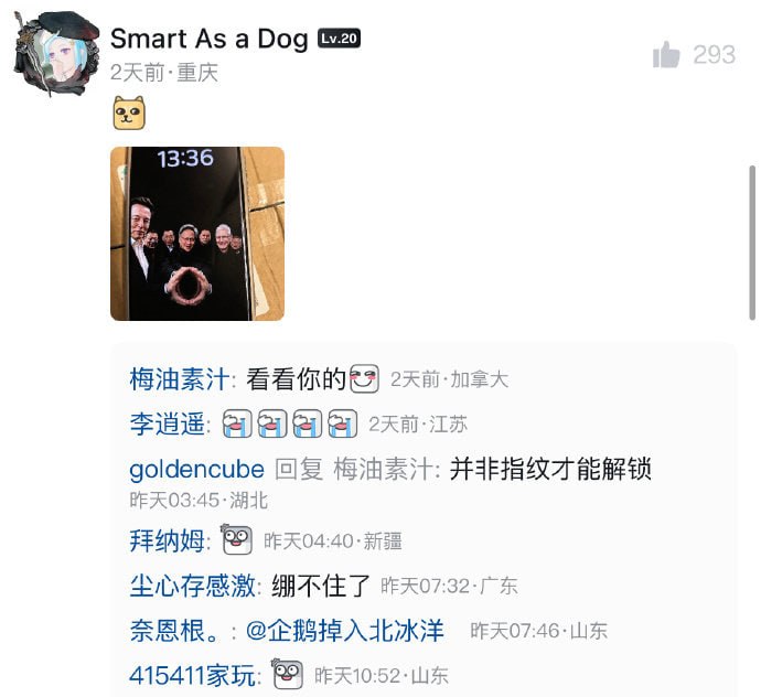 艹😅艹😅