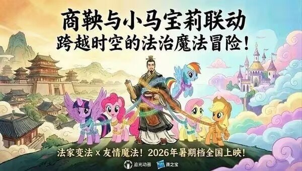 好家伙🌚