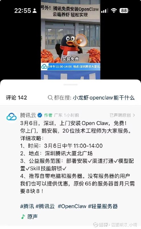一代人有一代人的排队领鸡蛋一代人有一代人的排队领鸡蛋