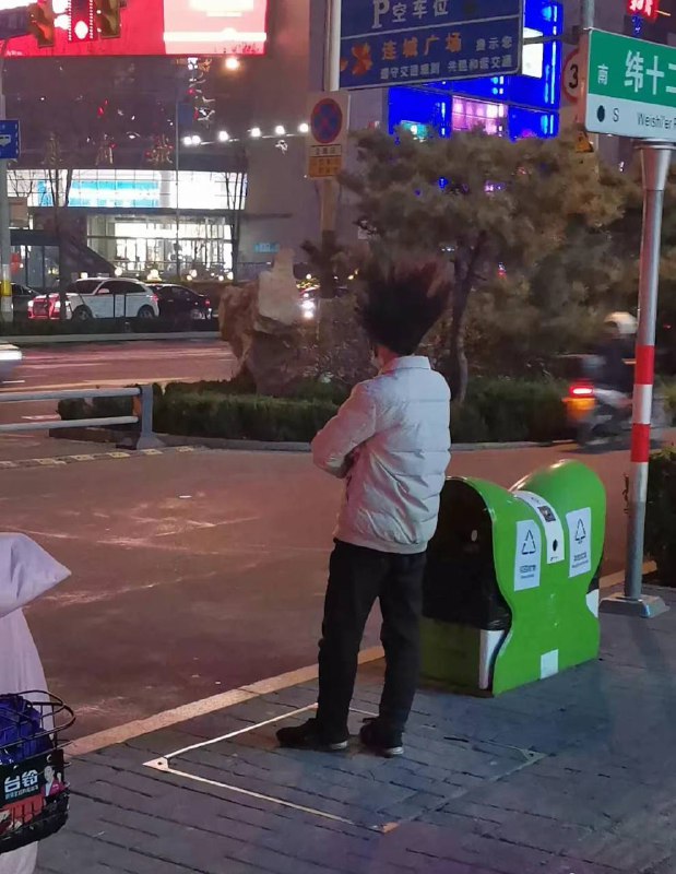 偶遇卡卡罗特偶遇卡卡罗特