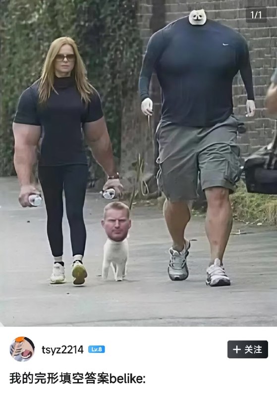 🙃