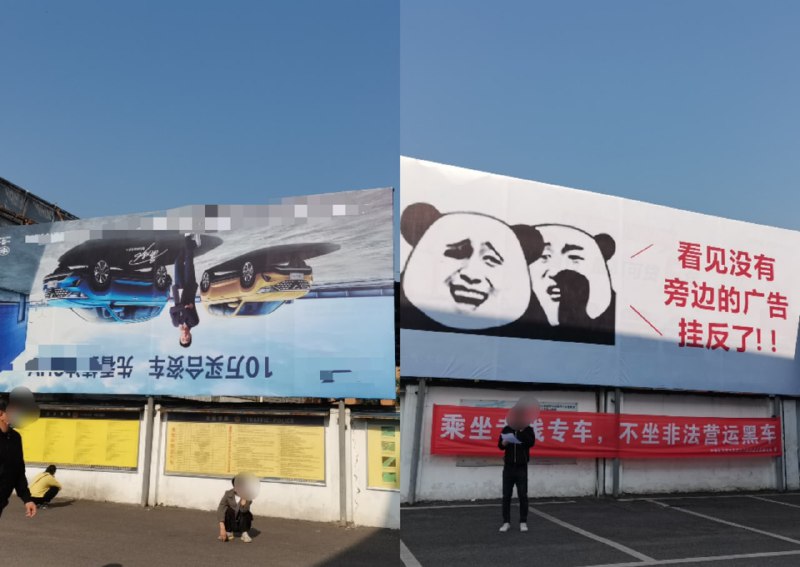 营销高手🤔
