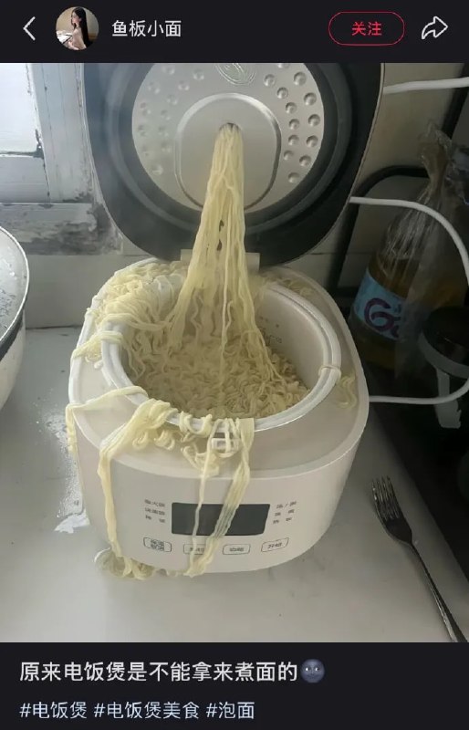 它先吃上了🌚