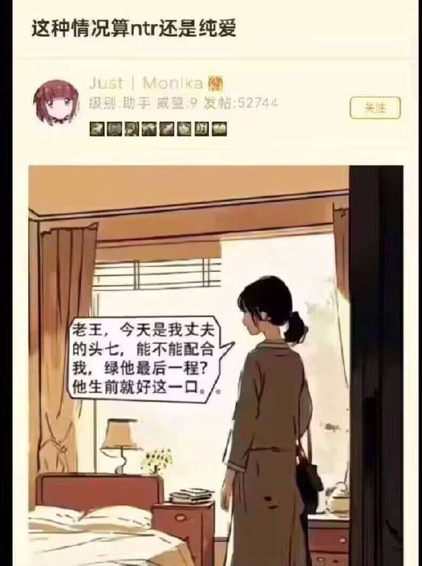 😧