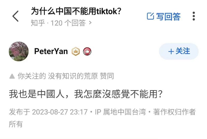 😆