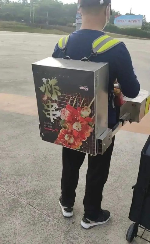 有了这套设备，不再用怕城管了