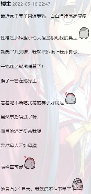 ？？？