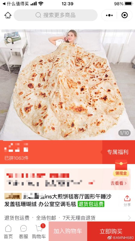?????