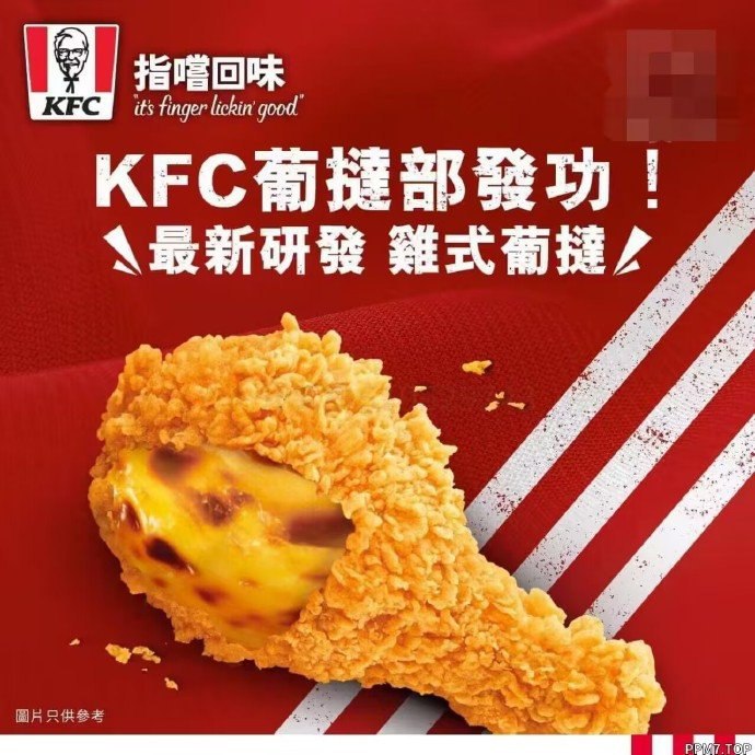 ？