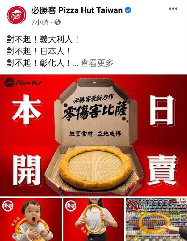 ？？