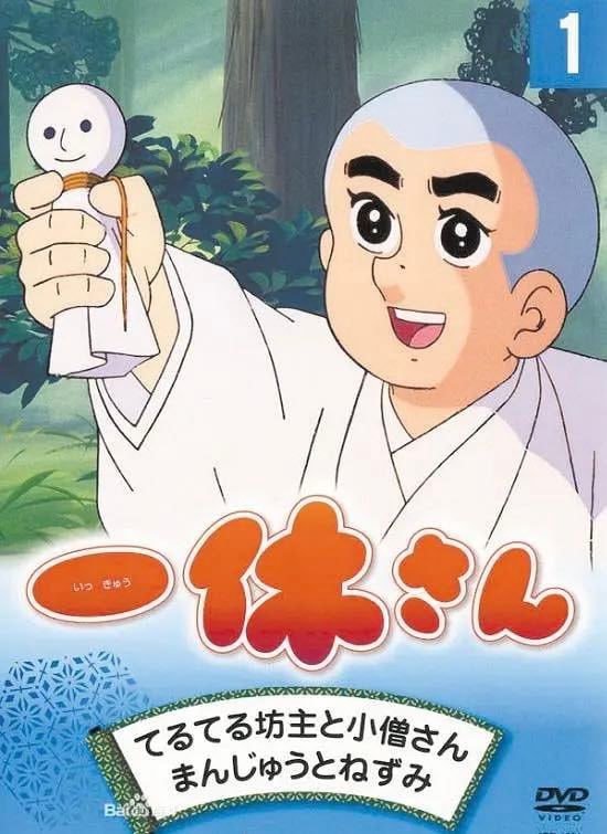 海外动画能上电视了广电总局新颁布的21条新规里说明会支持引进海外动画上电视，以后能在卫视黄金时段看到海外动画了