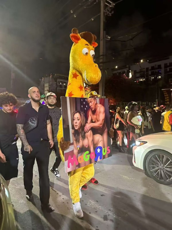 #NSFW