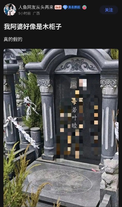 ？