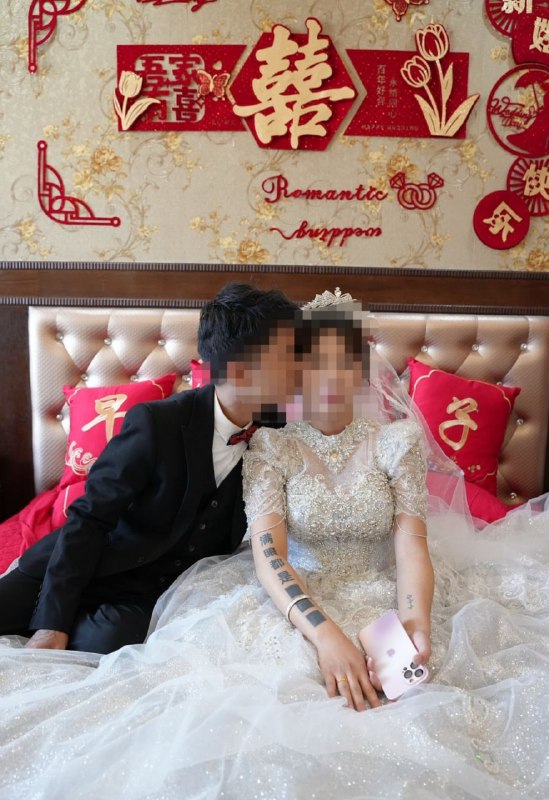 有故事的新娘🌚