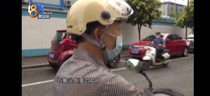 安全第一安全第一