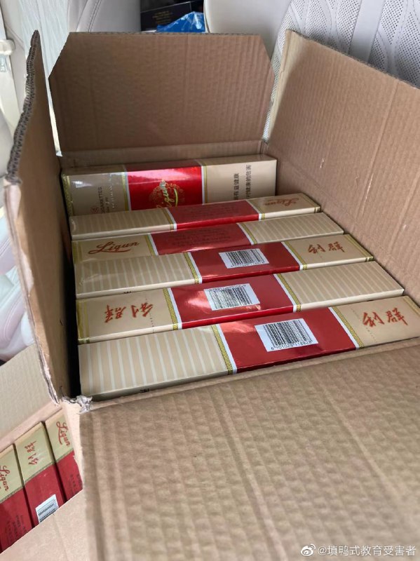 🤔上海越来越疯狂了🤔上海越来越疯狂了
