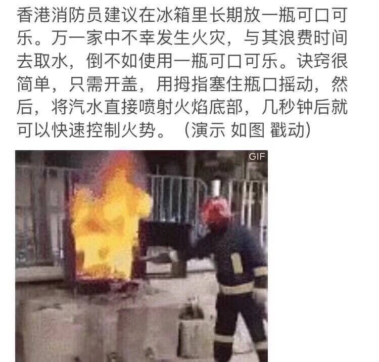 有用的知识🤔