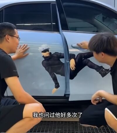 艹