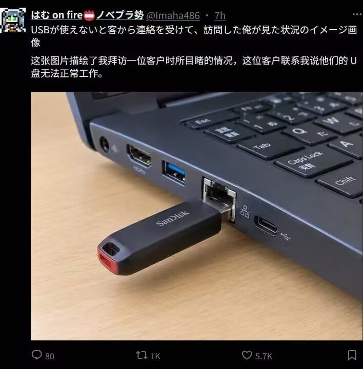 力气挺大😦