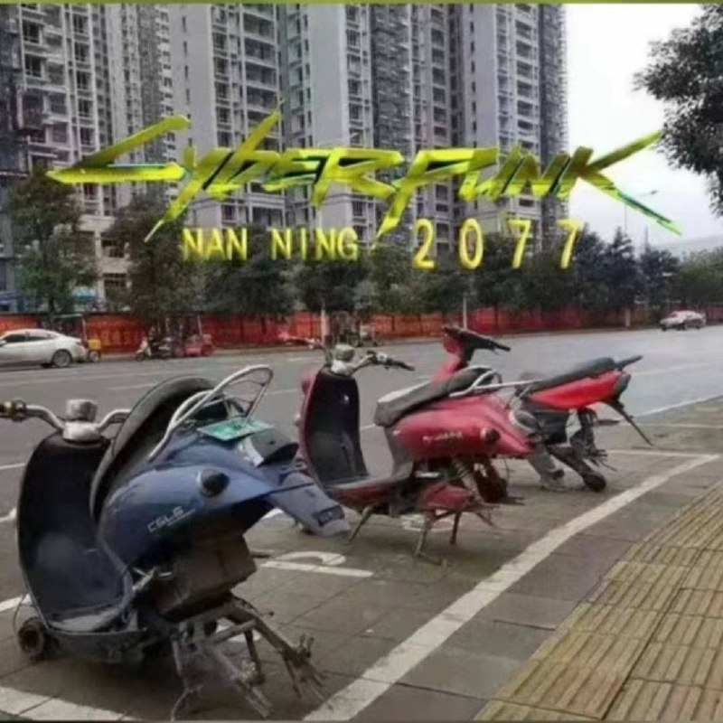 磁悬浮摩托
