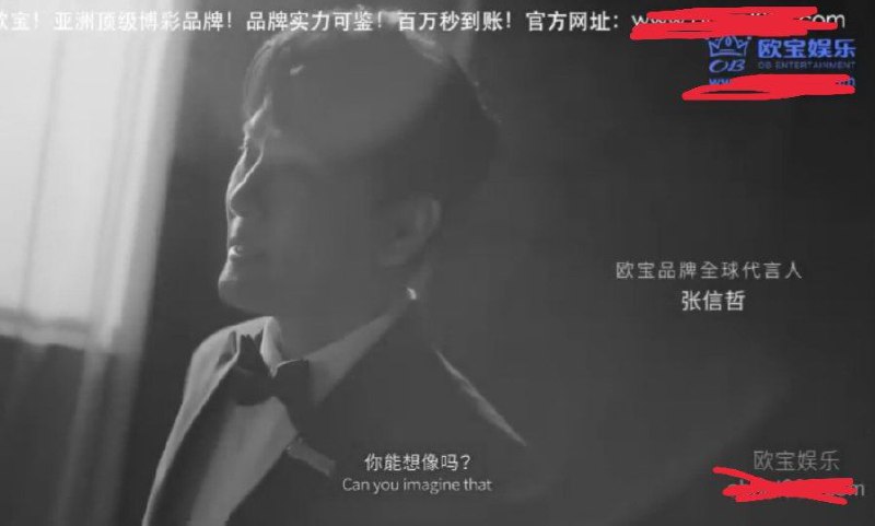 又要有瓜了？又要有瓜了？