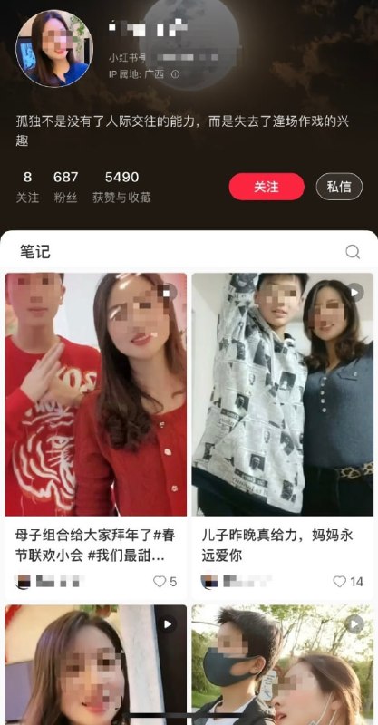 逆天，这是传说中的