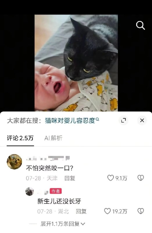 😅……