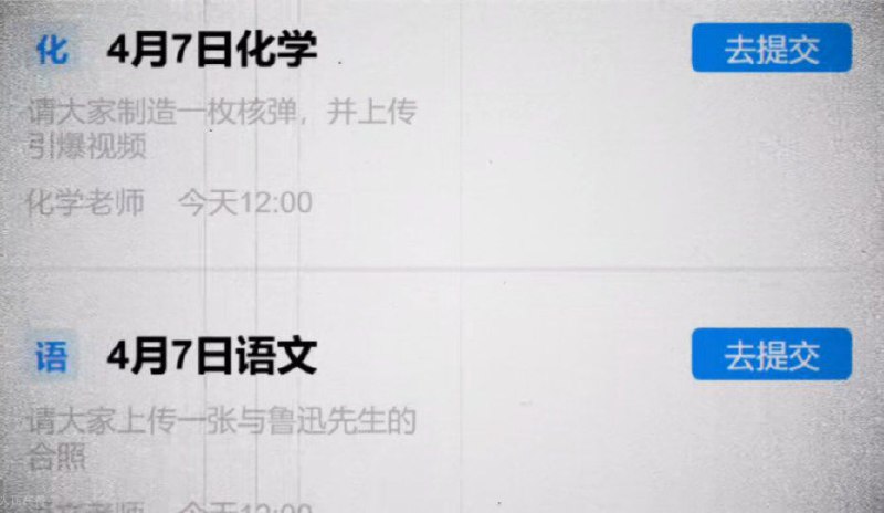 匿名投稿匿名投稿